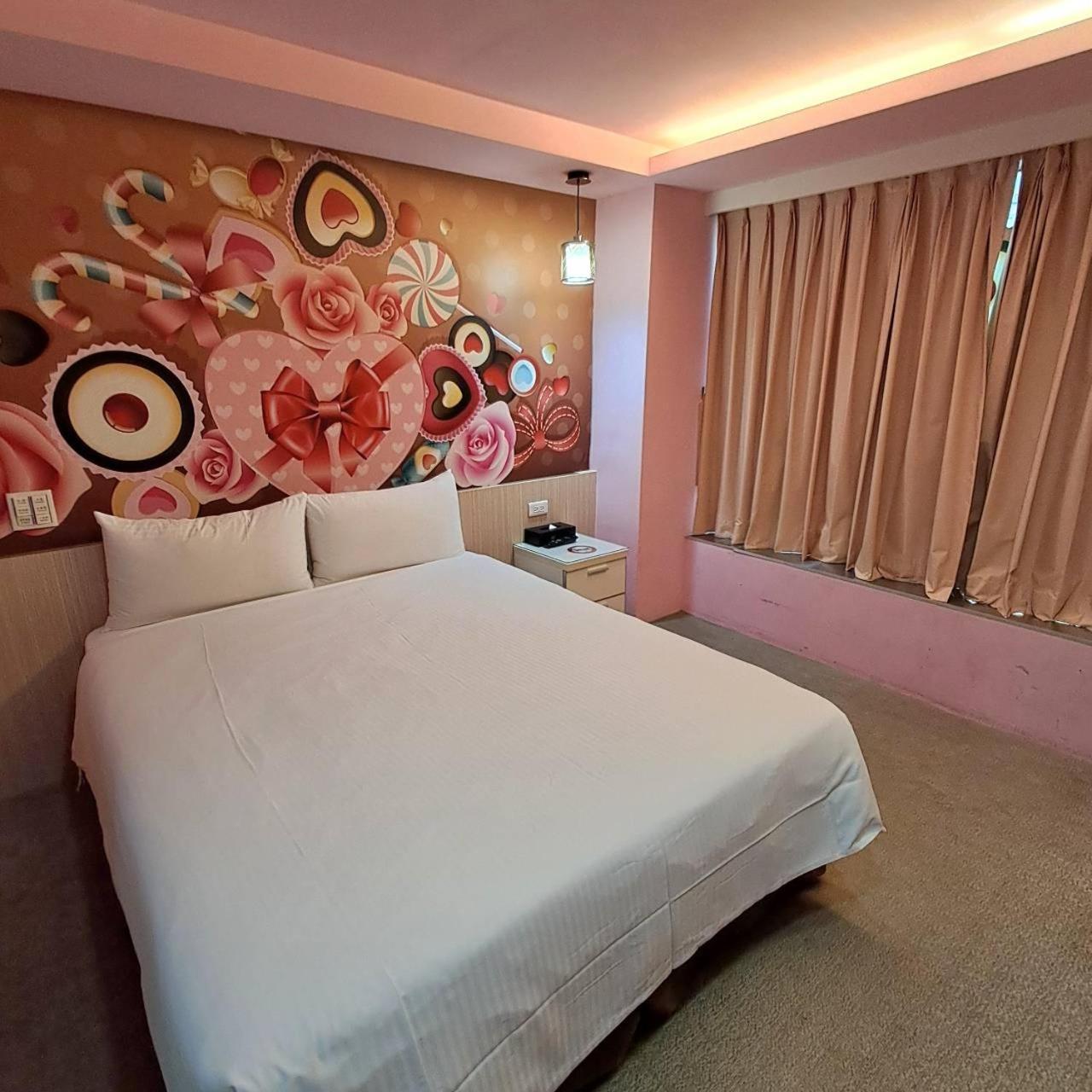 Morwing Hotel Fuzhong Taipei Eksteriør billede