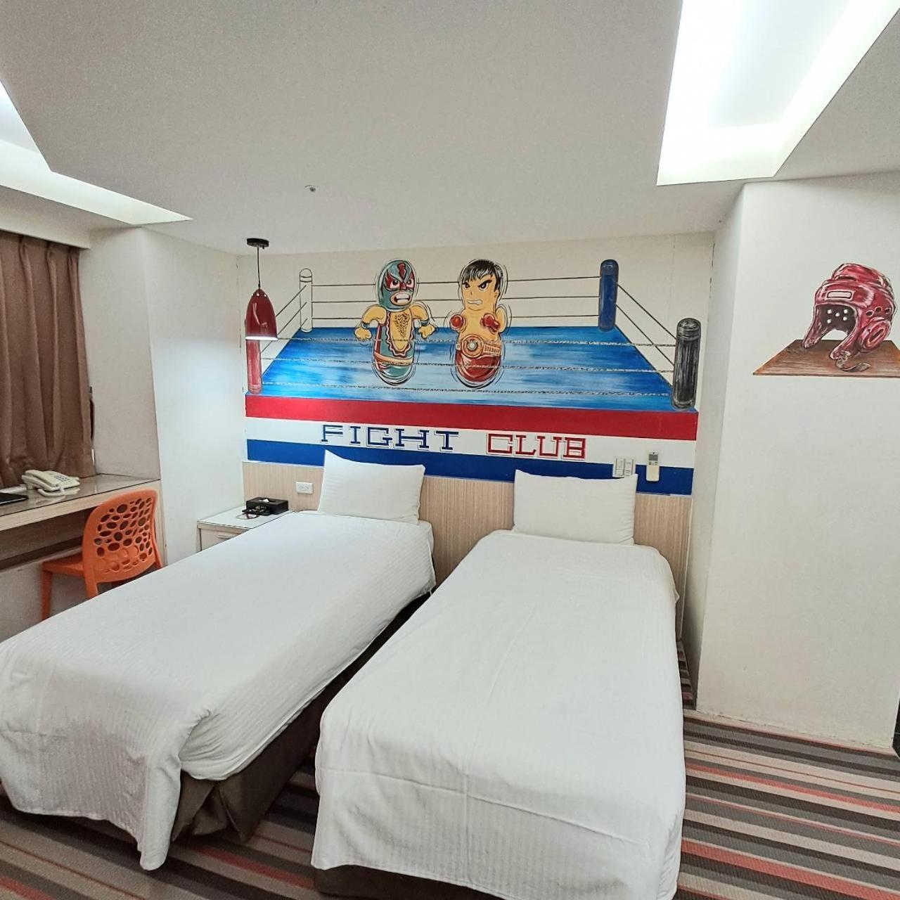 Morwing Hotel Fuzhong Taipei Eksteriør billede