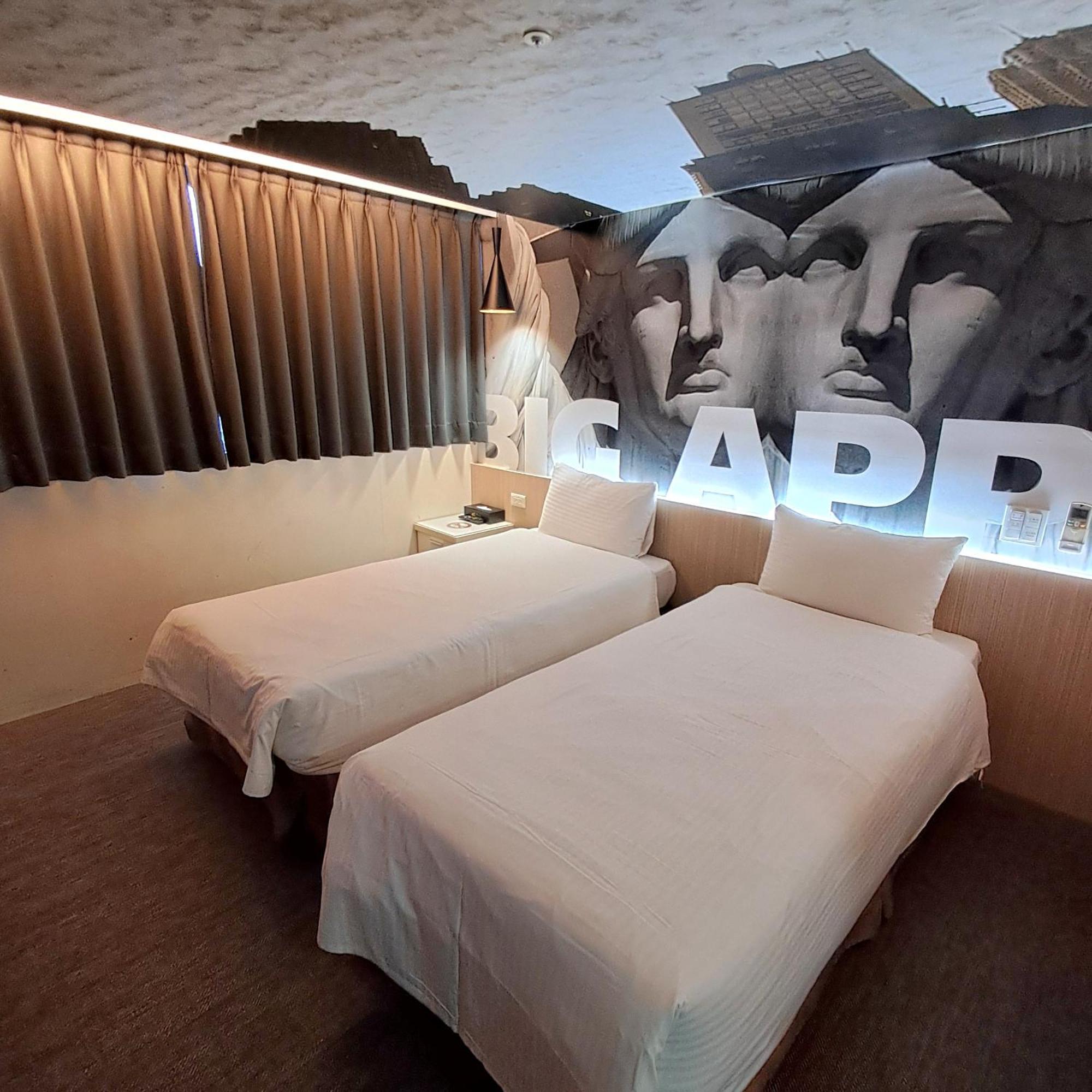 Morwing Hotel Fuzhong Taipei Eksteriør billede