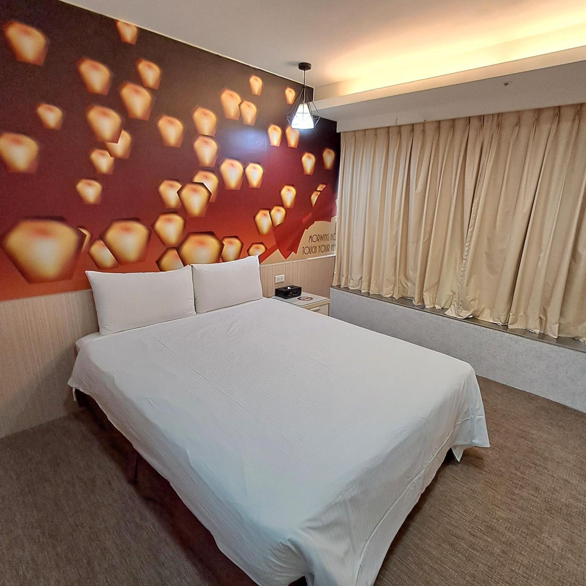 Morwing Hotel Fuzhong Taipei Eksteriør billede