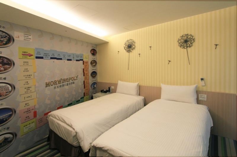 Morwing Hotel Fuzhong Taipei Eksteriør billede